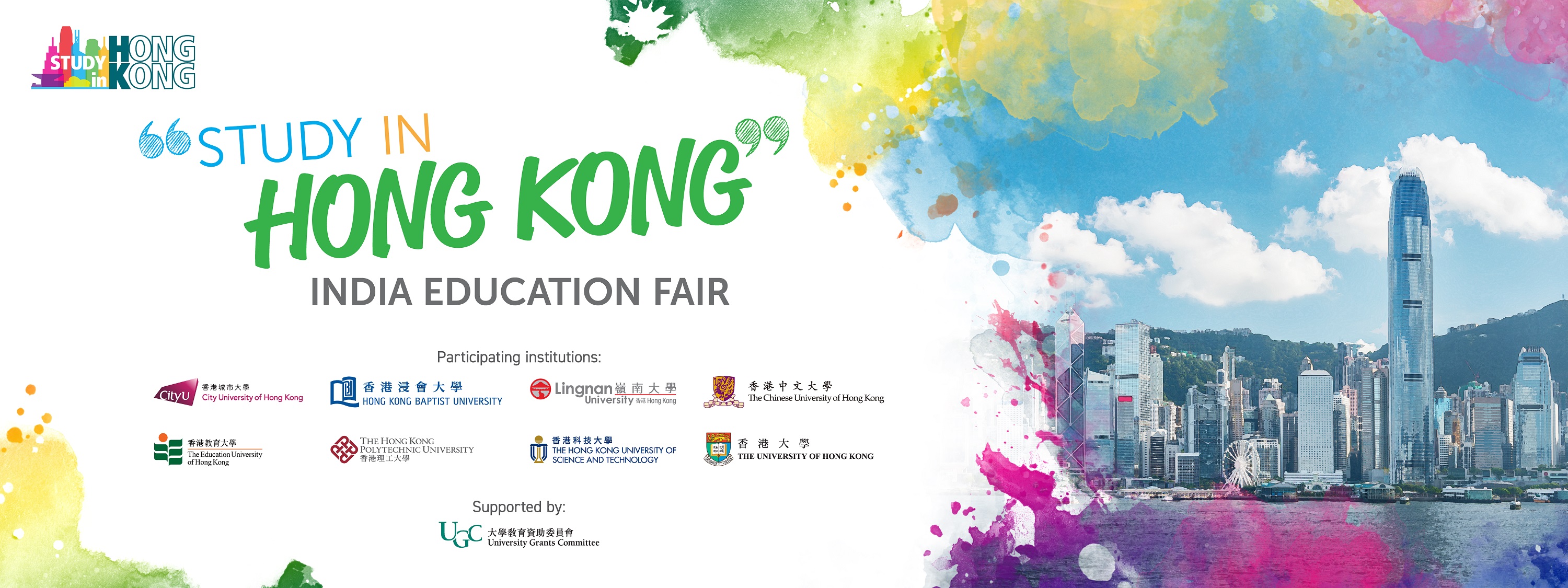 Study in Hong Kong India Education Fair
