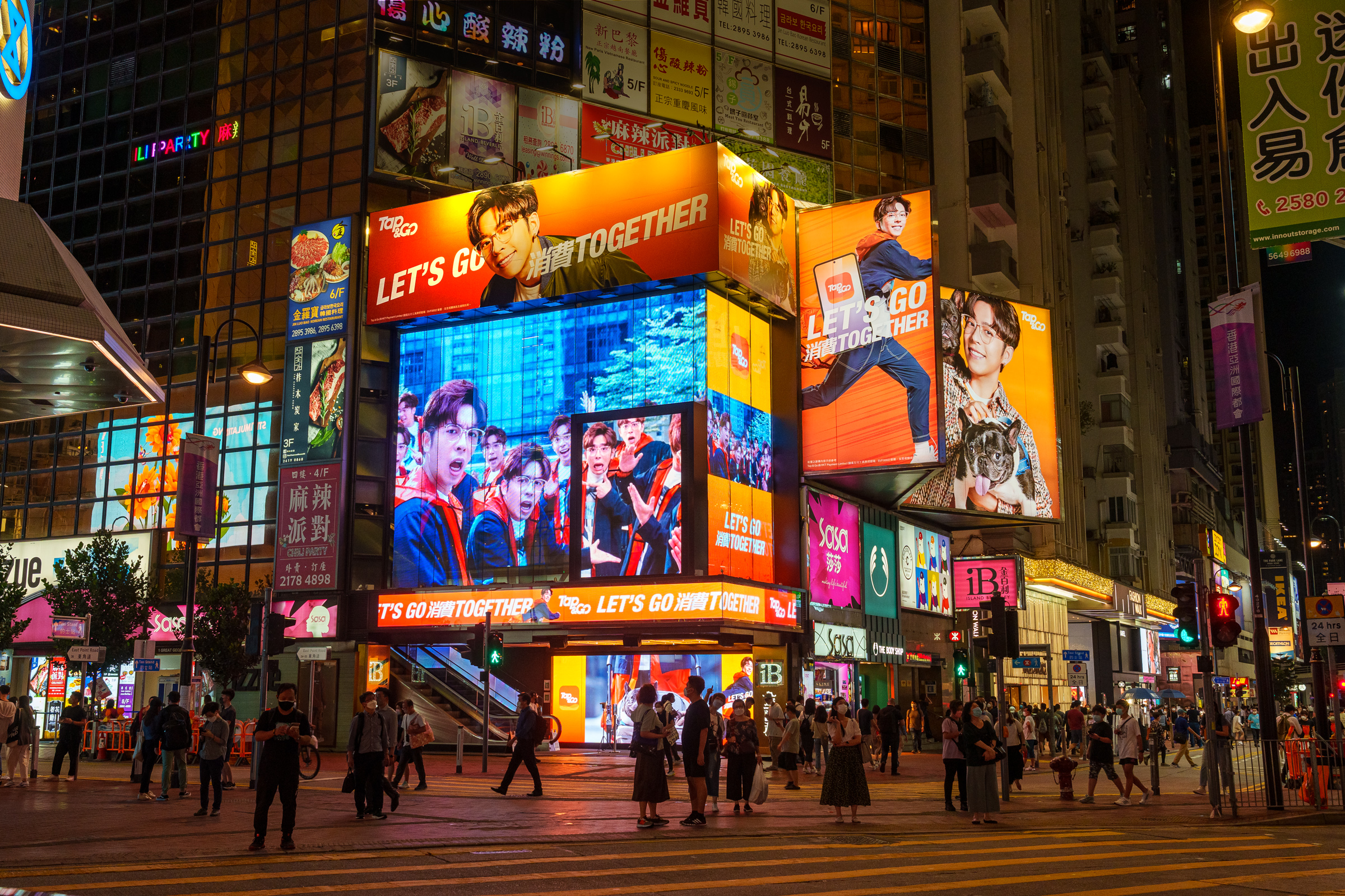 Broadcast of promotional video at the giant outdoor billboard at Island Beverley Shopping Centre in Causeway Bay