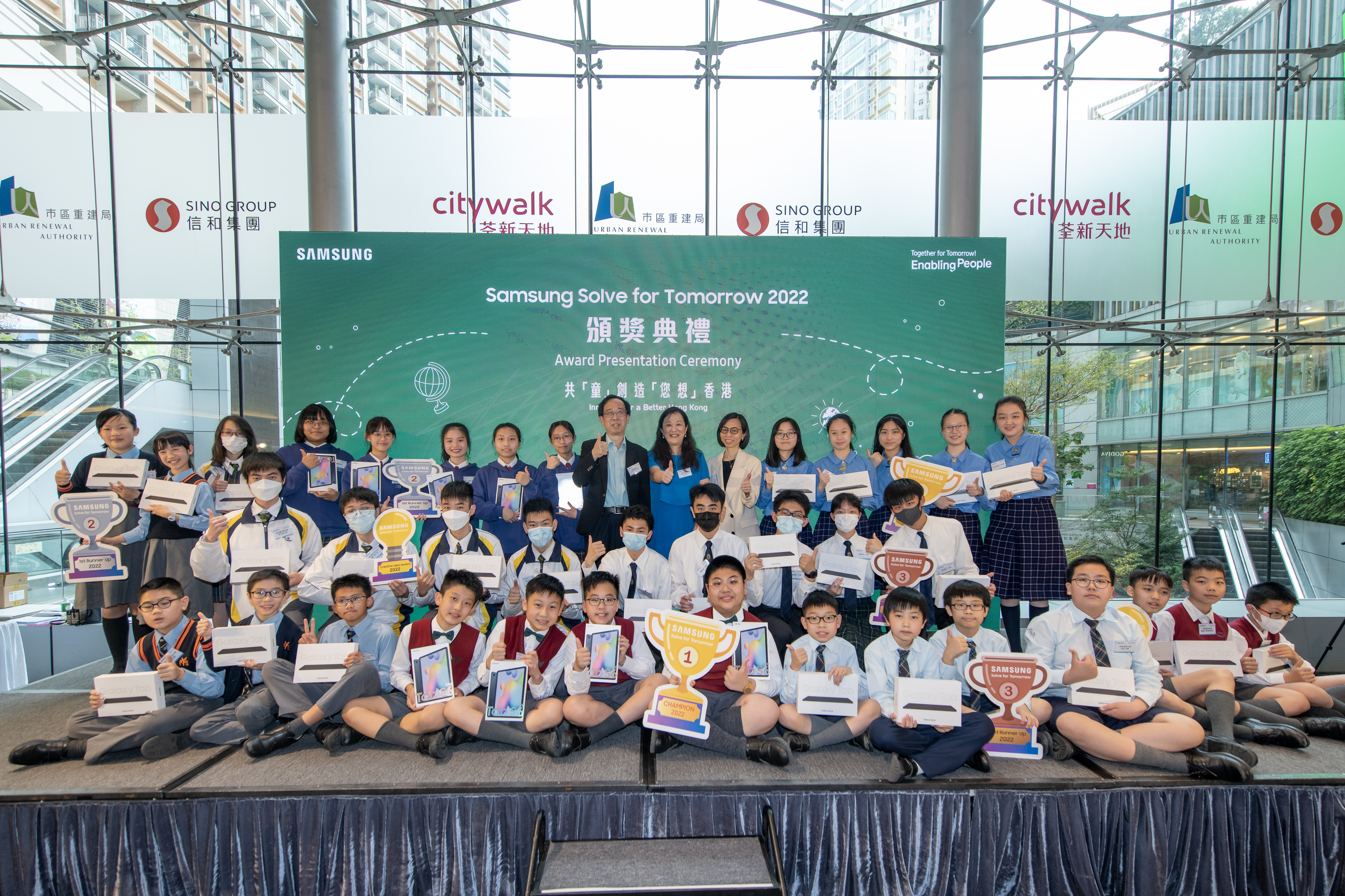 Winning teams of Samsung Solve for Tomorrow 2022 showcased their creative entries with ambition of 