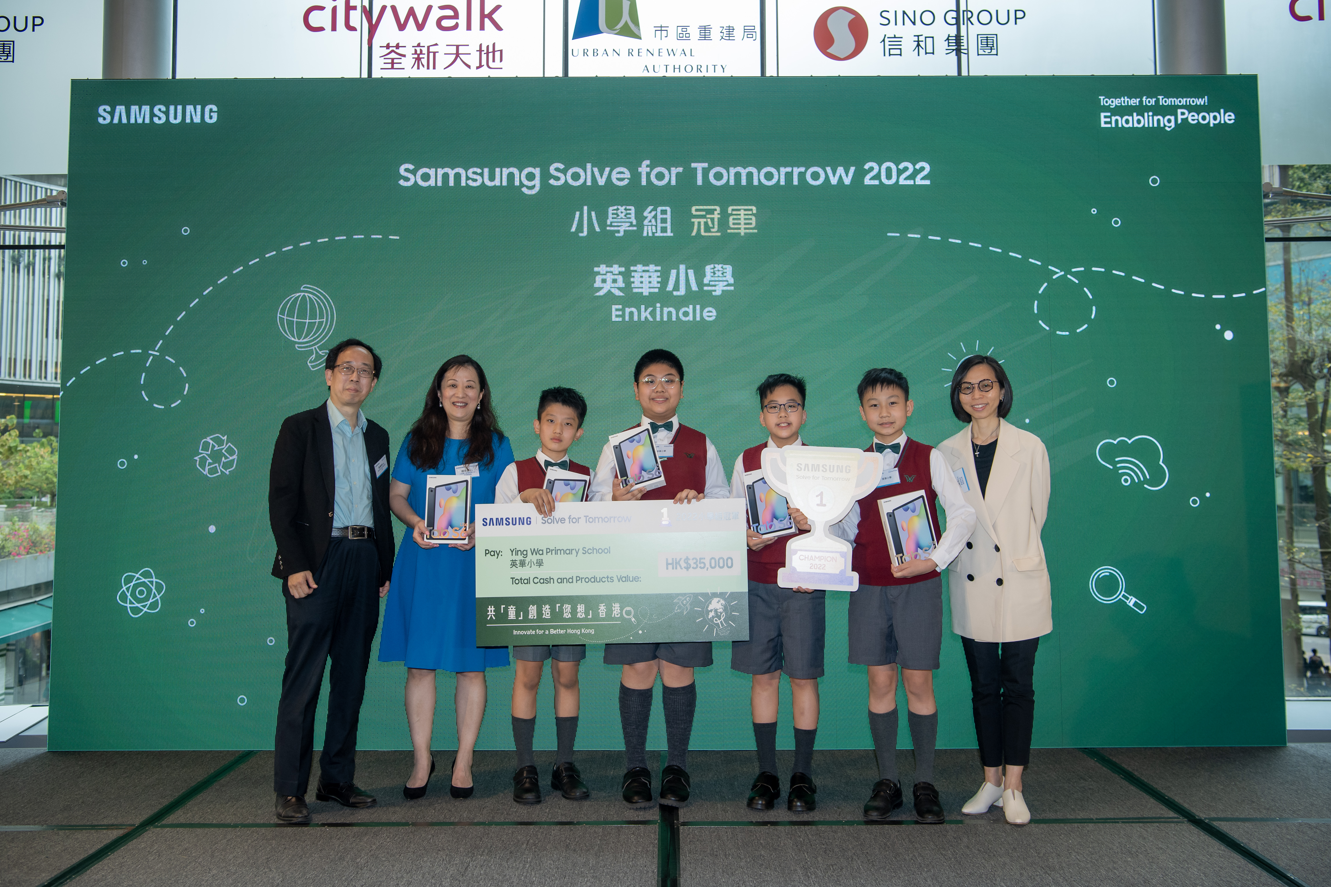 Ying Wa Primary School won the Champion of the primary school category with 